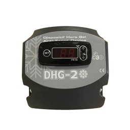 [DHG-2] BOX OFF DIGITAL GEL